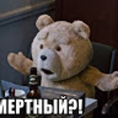Юра Белов
