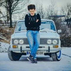 Константин Моргун