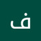 فؤاد جمال