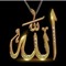 رشا سليمان الخليفة