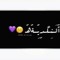 Ĥagàr Mağdy