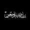 Mohsen Abo-zeid