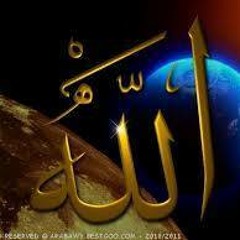 ام عبد الرحمن