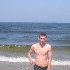 old