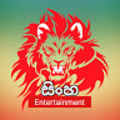 Singhe Entertainment