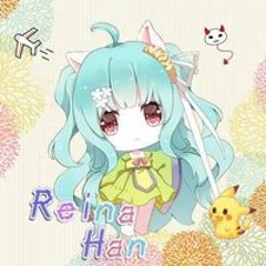 韓夏賢