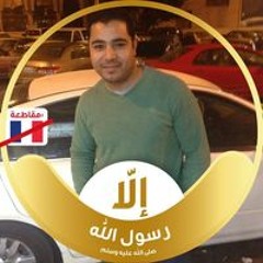 حدوته محمود