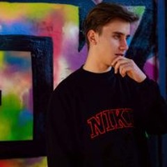 Αλέξης Μερτίρη