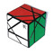 EDCuber