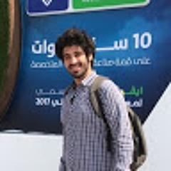 Ibrahim Hammad