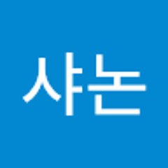 김샤논