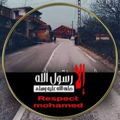Moatafa Mahmoud