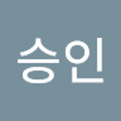 박승인