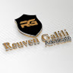 Reuven Galili, advocate