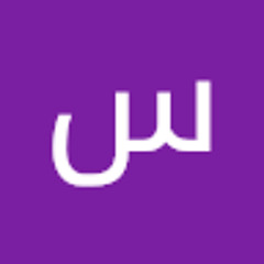 ساره الوابصي