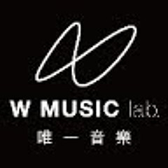 唯一音樂 W MUSIC lab.