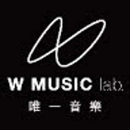 唯一音樂 W MUSIC lab.’s avatar
