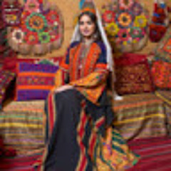 sereen abu atwan