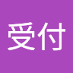 enspace