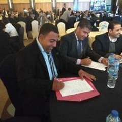 باسم مشروعي