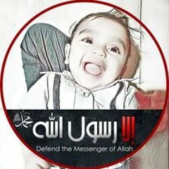 ابومسلم محمد سامى