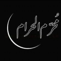 Hazara Janam