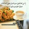 Ghada Abd Elmoulaa