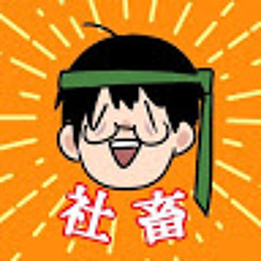 ばーちーの動画倉庫 S Stream