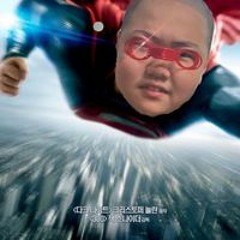 Bon Yoon