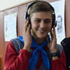 Семко Андрей