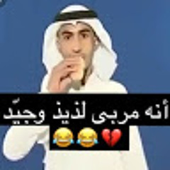 احمد streng