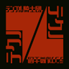 Techno Templar
