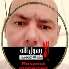 SALEH ELBANNA