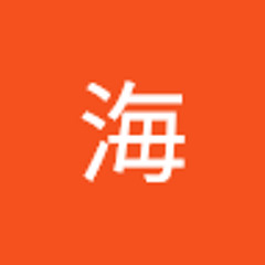 Stream 塩野海 Music Listen To Songs Albums Playlists For Free On Soundcloud