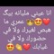 مجدي السهبت السهيت