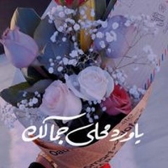 عبد العزيز الشريف