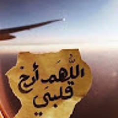 masoud