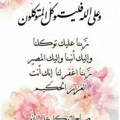 محمد محمد