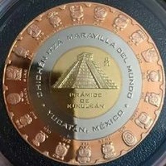 Jose Adan Caro Lopez
