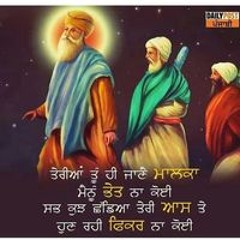 Gursewak Singh Singh