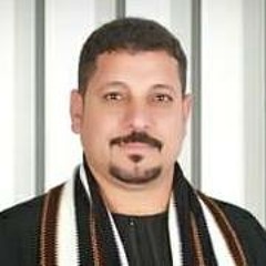 المعلم ناصر