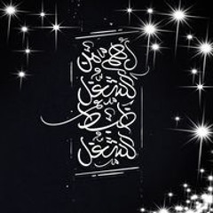 أبكى من قلبك - ميدلى حزين لرامى صبرى 2020 | Ramy Sabry Medly - Rimix - ريمكس حزين اغانى 2020 ♩♩