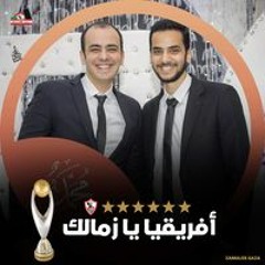 Mohamed Ezzat Elgendy