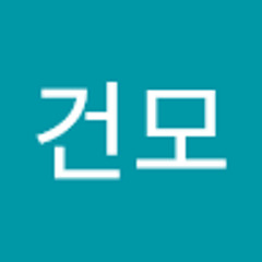 김건모