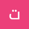 توحا الاحمدي