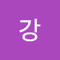 준호강