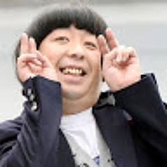 ハンコ押すマン