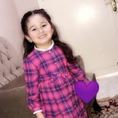 Lamar Ayasrah