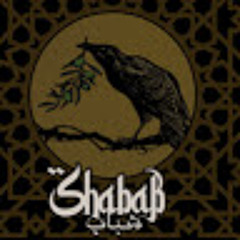 Shabab Music Label