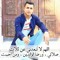 محمد ابونجم